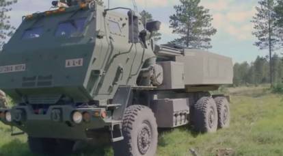 L'Ucraina riceverà non più di 30 installazioni MLRS come aiuti occidentali
