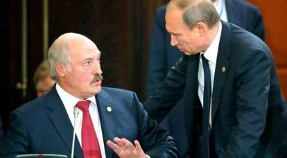 "District fédéral biélorusse" n'est plus possible, mais une confédération est possible