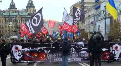 Perché la celebrazione del 14 ottobre in Ucraina è l'apoteosi di bugie storiche e assurdità