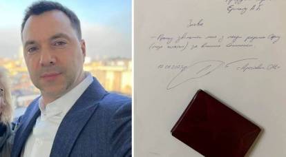 Alexey Arestovich wrote a letter of resignation