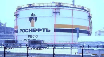 Российская нефть торгуется существенно ниже объявленного Западом потолка цен