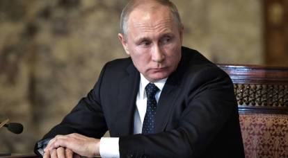 «Черная метка» Путину: Вашингтон готовит новые провокации против президента РФ