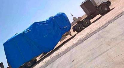 Mídia: A remoção pelos americanos do "Shell" da Líbia foi uma reação à destruição do MQ-9 Reaper pela Força Aérea dos EUA