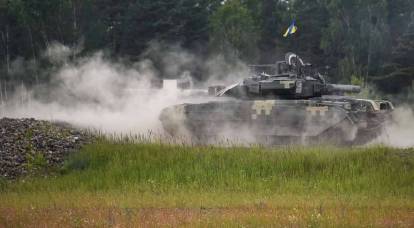 Les raisons de l'échec de la première étape de l'offensive des forces armées ukrainiennes sont révélées