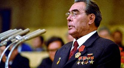 How rich was Brezhnev?