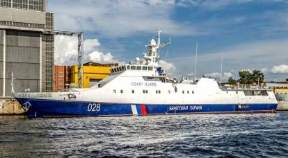 Jak Rosja będzie w stanie odpowiedzieć na pojawienie się amerykańskich łodzi na Azowie