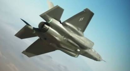 הפנטגון: טורקיה תצטרך לבחור בין F-35 ל-S-400 הרוסי
