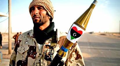 La Libye en prévision de l'armée russe
