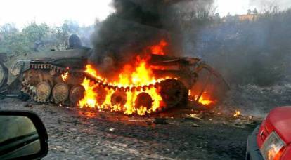 L'équipement de l'APU brûle avec une flamme écarlate près de Gorlovka