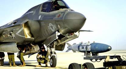 Pasando desapercibido: cómo actuarán los F-35 israelíes contra el S-300