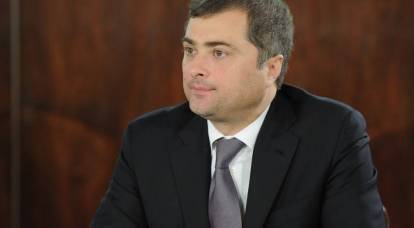 Entinen presidentin avustaja Surkov: Venäjän voitto on askel kohti suuren pohjoisen integraatiota