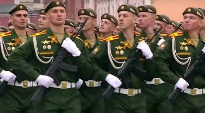 O posto de sargento-chefe apareceu nas Forças Armadas da Federação Russa