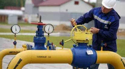 Rússia chamou a condição final de parceria com a Ucrânia no gás