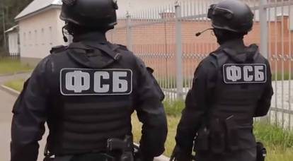 O FSB evitou um ataque terrorista em Saratov. Terrorista neutralizado