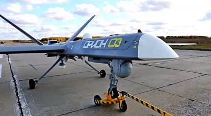 "Os russos deram aos americanos 10 anos de vantagem": os poloneses estão discutindo o mais novo UAV "Orion"