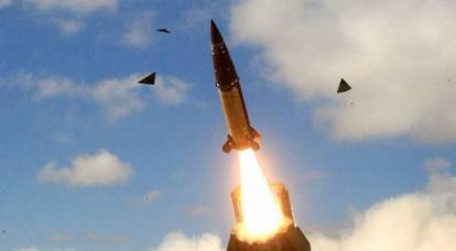 Anunciou o aparecimento na Ucrânia de mísseis americanos com alcance de até 300 km