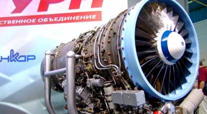 Aircraft engines, turbines and diesel engines: Ukraine is no longer needed by Russia