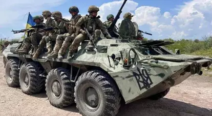 在俄罗斯，总结了乌克兰在战斗中侦察的第一个结果，开始了乌克兰武装部队的进攻
