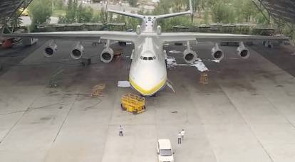 The Drive about the destruction of the An-225: The second "Mriya" is still waiting in the wings