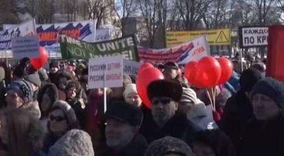 Россия: Совет Европы должен дать оценку запрету русского языка в Латвии