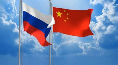 Die Vereinigten Staaten erschrecken die Welt mit Russland und China