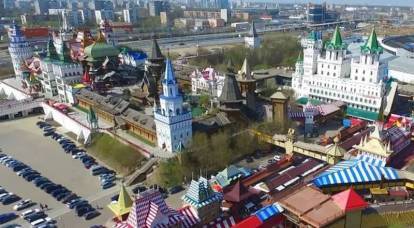 Moskova'daki Izmailovsky Kremlin'de yangının nedenini buldu