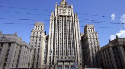 Das russische Außenministerium ist zuversichtlich, dass die Vereinigten Staaten beschlossen haben, vom INF-Vertrag zurückzutreten
