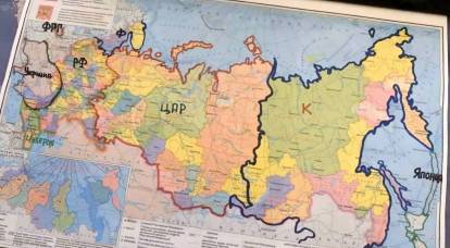 Колико су реални планови Запада да распарча Русију?