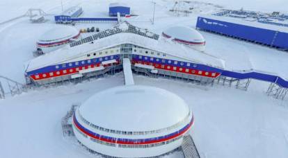 Canal de TV americano: "A Rússia está ganhando espaço no Ártico"