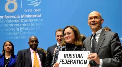 Пора на выход: чего стоили России 7 лет в ВТО