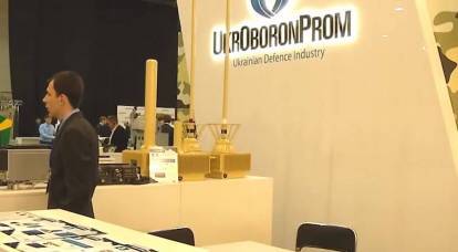 Ukrayna mahkemesi "Ukroboronprom" un Rus "MiG" ye 5 milyon ruble ödemesine karar verdi