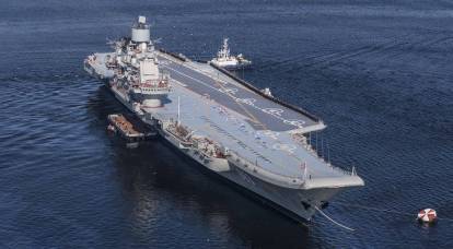 새로운 해군 독트린: 최초의 러시아 항공모함이 될 수 있는 것