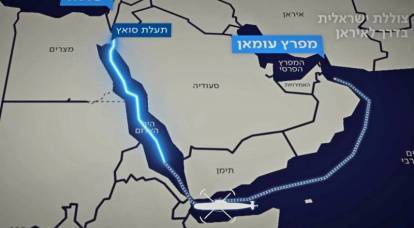 Medios de comunicación: submarino de ataque israelí con armas nucleares a bordo rumbo a Irán