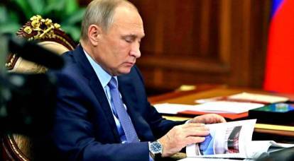 Onde Putin pode conseguir 8 trilhões de rublos?