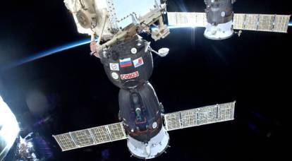 Ucuz ve neşeli: Roscosmos, insanları ISS'ye sadece iki saat içinde ulaştırmak istiyor