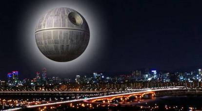 Trump wants to turn the moon into a death star