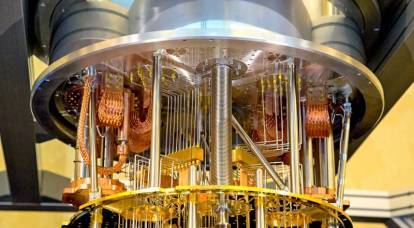 A quantum computer began to predict the future