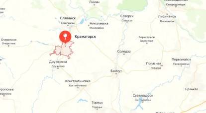 Az orosz fegyveres erők az ukrán fegyveres erők számos fontos katonai létesítményét megsemmisítették Kramatorszkban