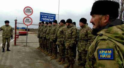 На Украине формируют батальон для освобождения Крыма