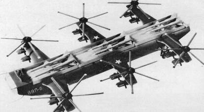 Negli Stati Uniti, hanno ricordato il progetto sovietico dell'elicottero mostruoso