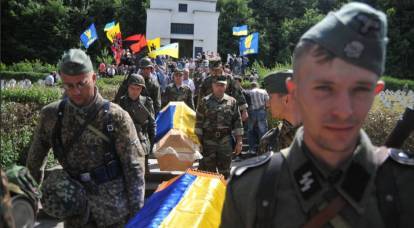 "از دست دادن 90٪ ارتش اوکراین": چه چیزی می تواند پشت به رسمیت شناختن کمیساریای نظامی اوکراین باشد؟