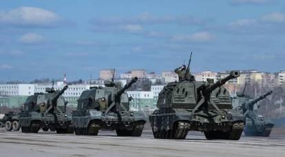 외무부 : 러시아, 미국과의 전쟁 준비 중