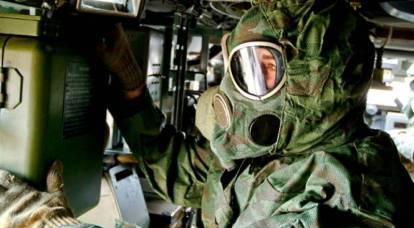 Bir zamanlar ABD Ordusu tarafından kabul edilen bir kimyasal savaş ajanı, Ukrayna'daki Rus askeri personeline karşı kullanıldı.