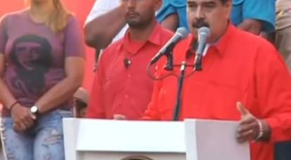 Мадуро наказал военных, принявших участие в путче