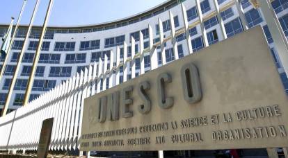 Hoa Kỳ rút khỏi UNESCO, "phá giá" tổ chức này 600 triệu USD