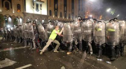Georgian prosecutor's office called riots 20 June an attempt to seize power