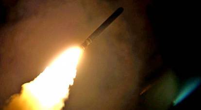 Syria Missile Strike: Summing Up