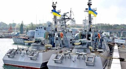 Украинский военный флот кардинально изменится в ближайшие годы