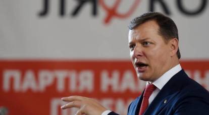 Lyashko pergunta a Poroshenko quanto custa a lei marcial