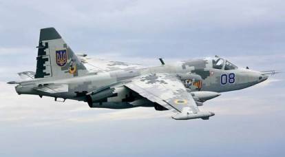 O truque não funcionou: como a defesa aérea russa "pegou" um par de Su-25 ucranianos